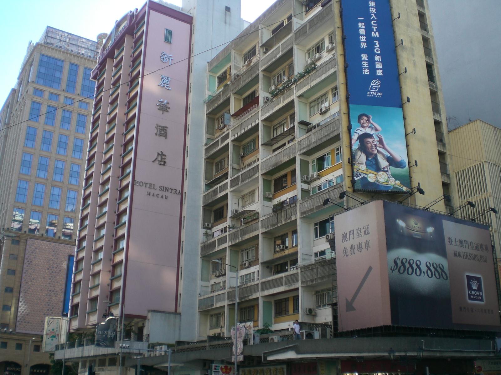 Hotel Sintra Macau Exterior photo